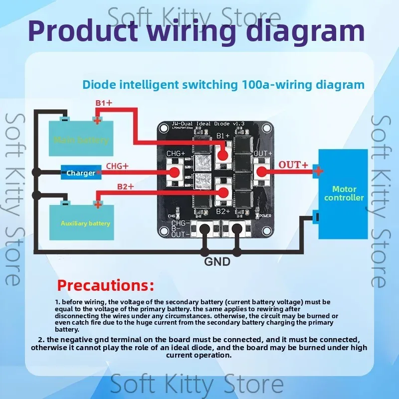 75V100A diode, triple battery isolator intelligent switching 100A