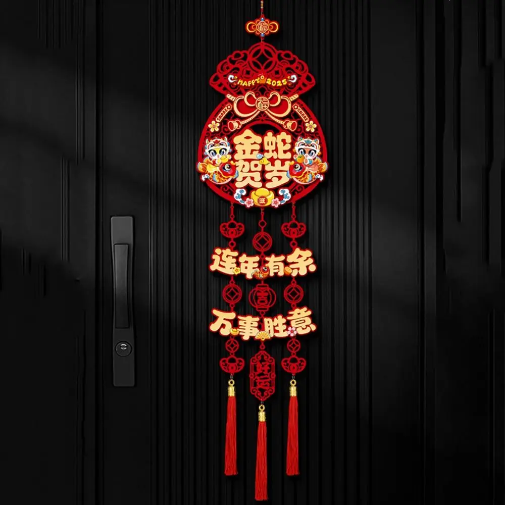 

Red Chinese Fu Character Pendants Nonwovens Traditional New Year Wall Hanging Ornaments with Tassels Handmade