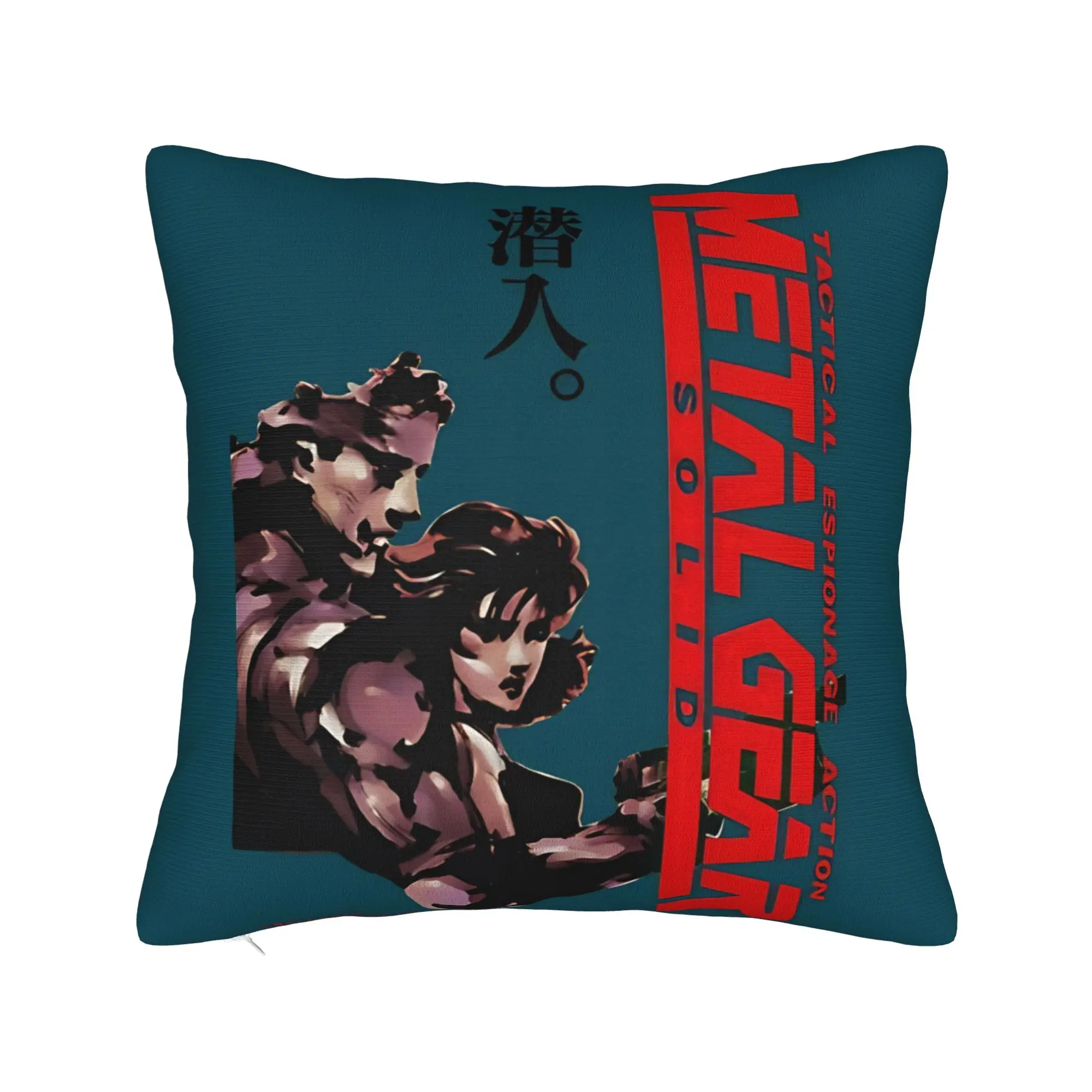 Metal Gear Solid MGS Game Pillow Case  Custom Pillow Cover For Sofa Home Decor Novelty Cushion Cover