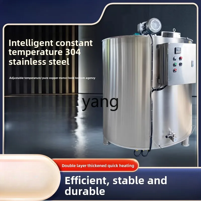 LTT 304 stainless steel electric heating chocolate insulation tank daily chemical liquid mixing tank