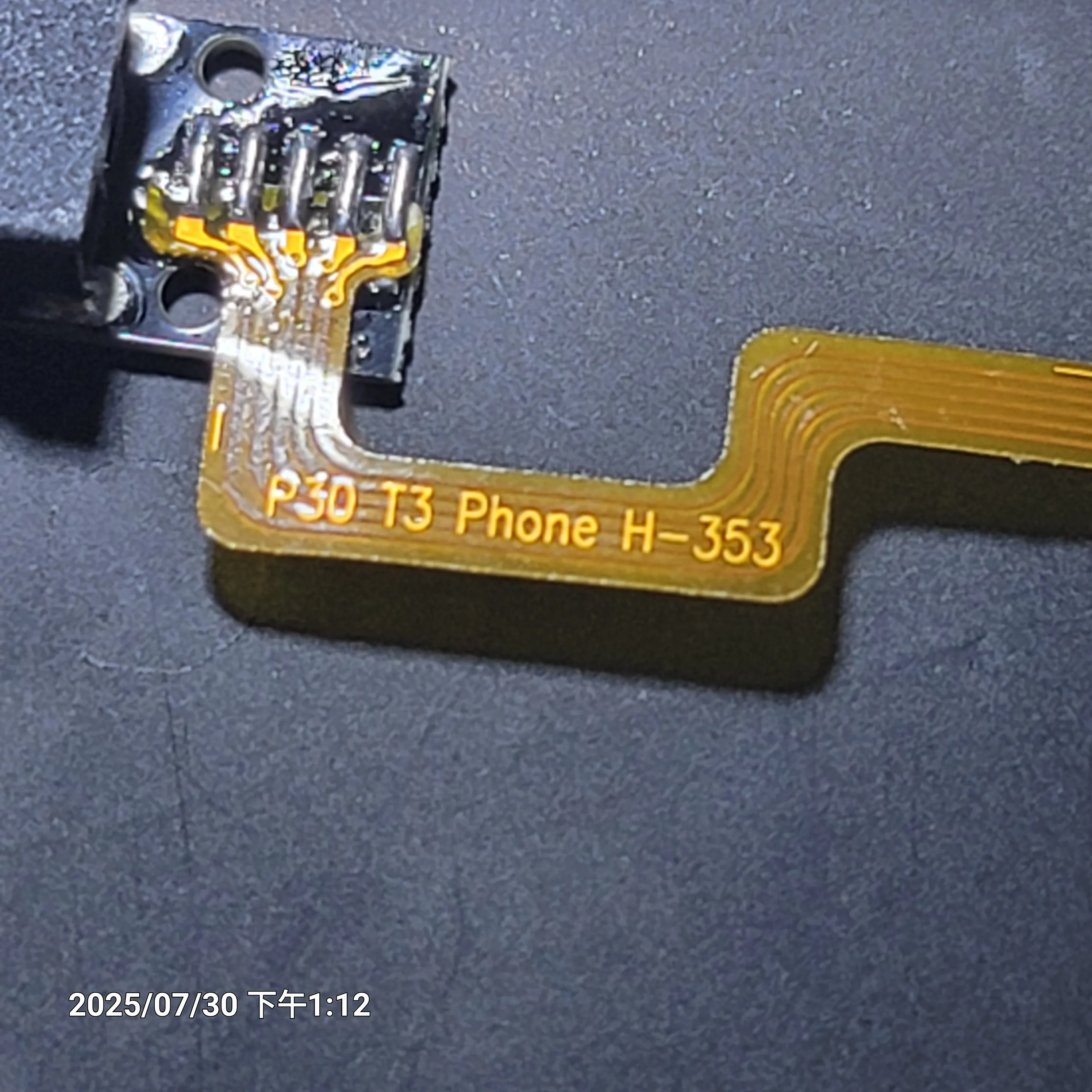 P/N P30 T3 Phone S-100 H-353 Запасные части для планшетных компьютеров, разъем для наушников, кабель P/N P30 T3 Phone S-100 H-353 Запасные части для планшетных компьютеров, разъем для наушников, кабель