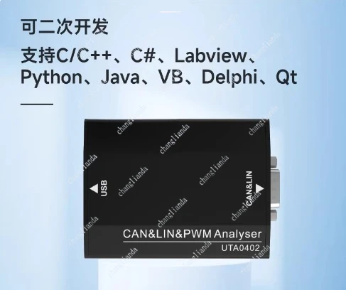 USB to LIN CAN CANFD PWM SIF analyzer, support DBC LDF protocol parsing firmware upgrade