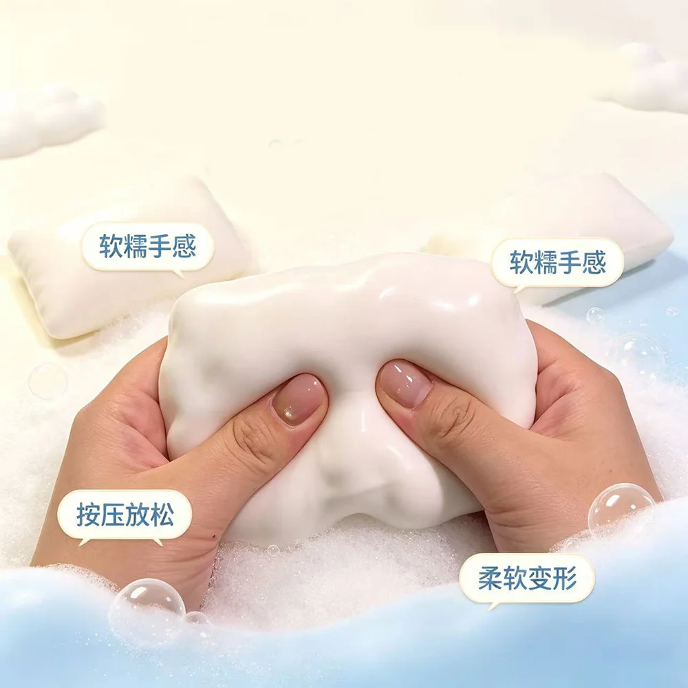 1pc Simulation Three Colors Pillow Soft Compression Relieve Daily Stress and Tension Slow Rebound Office Decorative Gift Toys.
