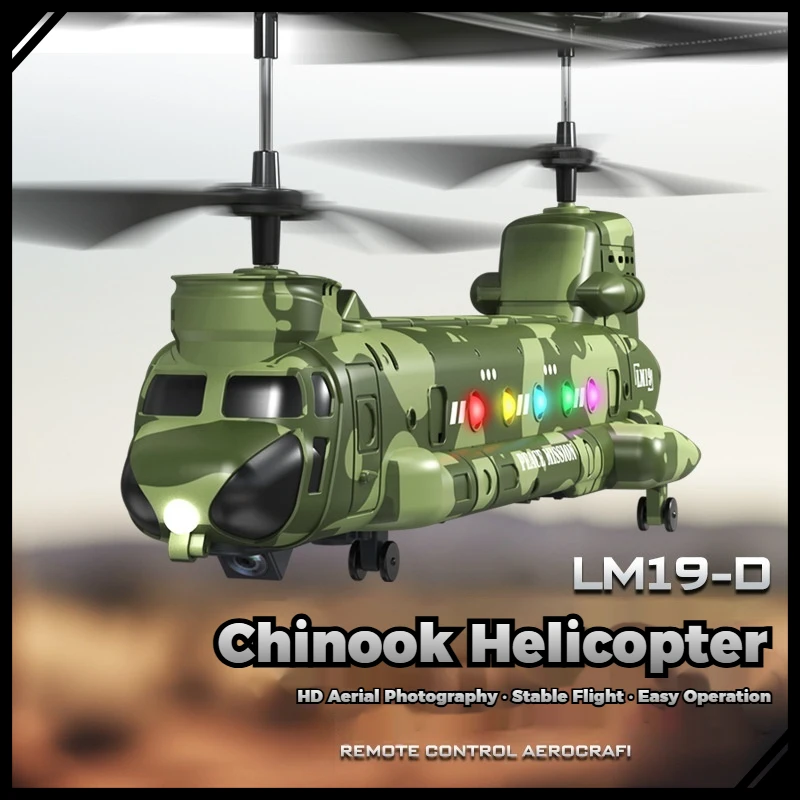 

LM19-D Chinook RC Helicopter 2.4G Dual Rotor Drone with HD Camera Military Transport Aircraft Toy Model for Kids Boys Gifts