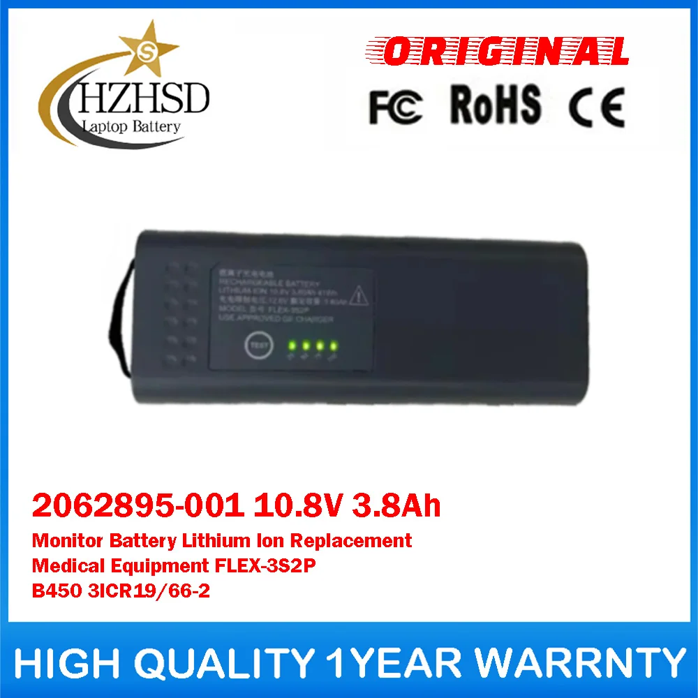 2062895-001 10.8V 3.8Ah Monitor Lithium Ion Battery For GE Bestseller Vital Signs Medical Equipment FLEX-3S2P B450 3ICR19/66-2