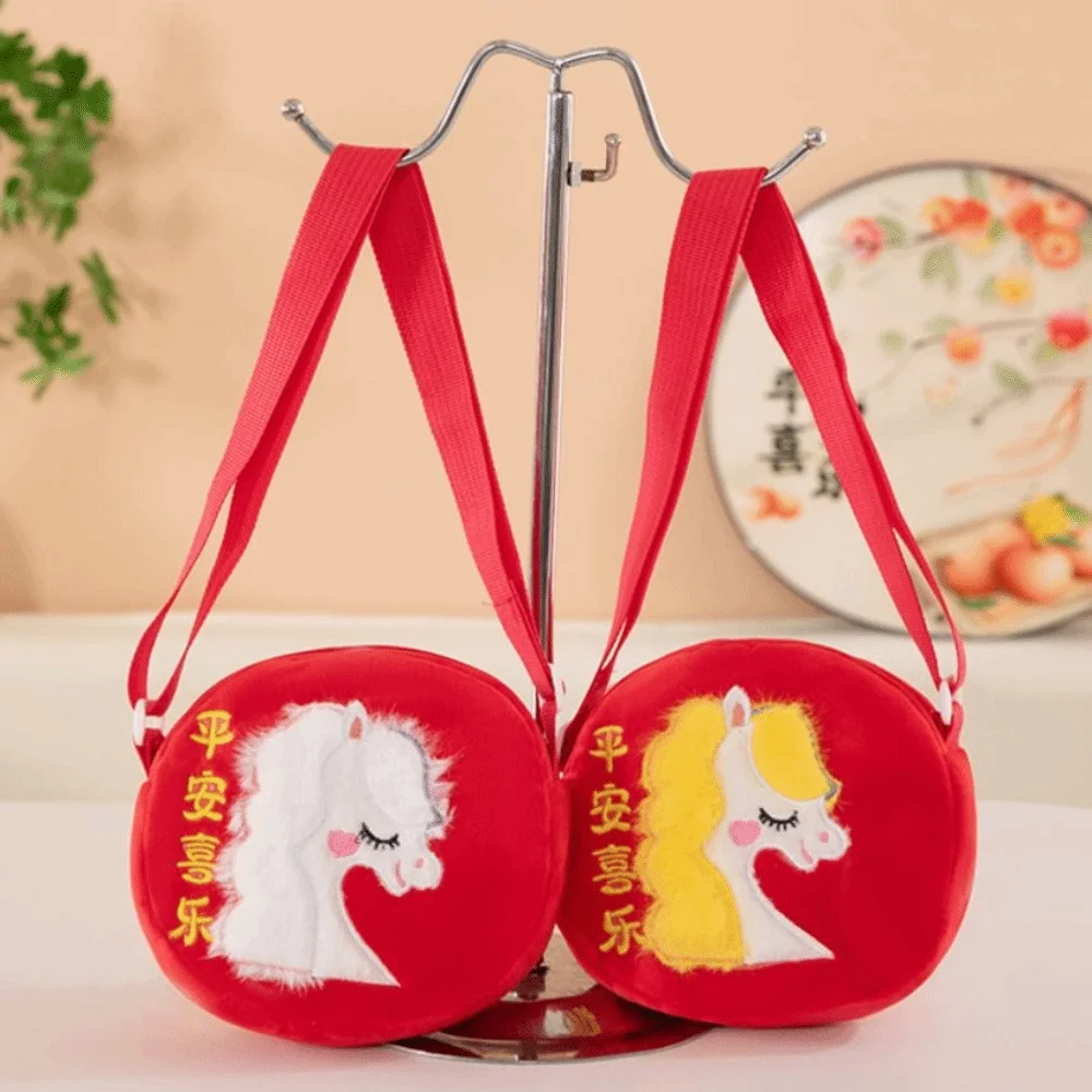 

Lucky Horse Zodiac Horse Plush Crossbody bag Red Packet Chinese Style Horse Year Money Bag Envelope Cartoon