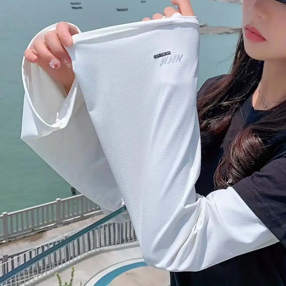 

1 Pair Lightweight Sun Protection Arm Covers Polyester Loose Fit Ice Sleeve Solid Color UV Protection Sunscreen Sleeves