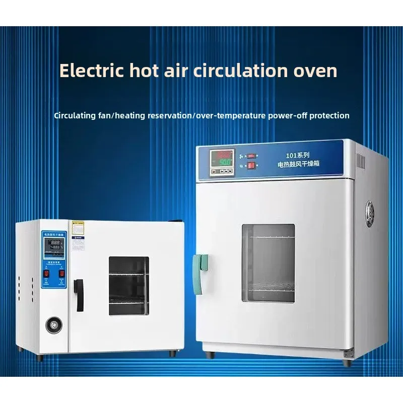 Electric Thermostatic Blast Drying Oven Small Lab Baking Oven Food Dehydrator Industrial High Temperature Drying Cabinet