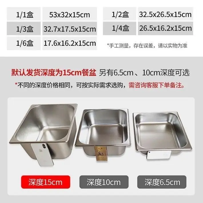 Commercial thickened fast food insulation sales Taiwan power heating canteen stainless steel desktop temperature control small