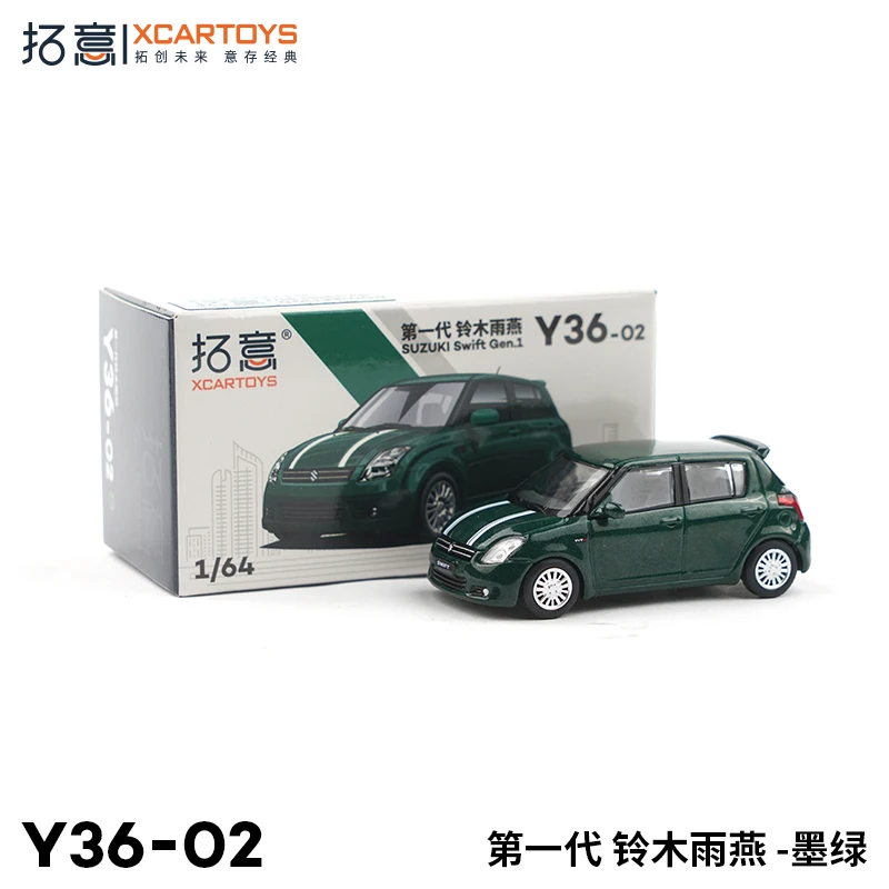 XCarToys 1:64 Suzuki Swift Dark Green /Magic Yellow  /Dazzling Tangerine  Diecast Model Car