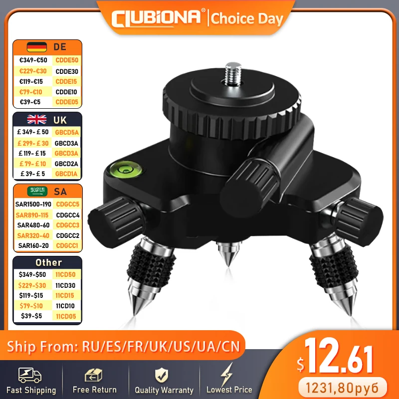 Clubiona-nível Laser com Base Metálica Suporte de Ajuste de Rotação de 360 Polegadas para Interface Polegadas Ferramenta de Medição a Laser