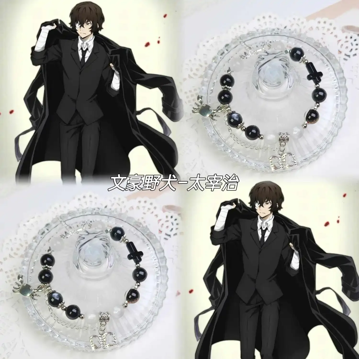 

Bungo Stray Dogs Dazai Osamu Bracelets Beads Couple Jewelry Accessories Original Peripheral Derivative Anime Accessories Gifts