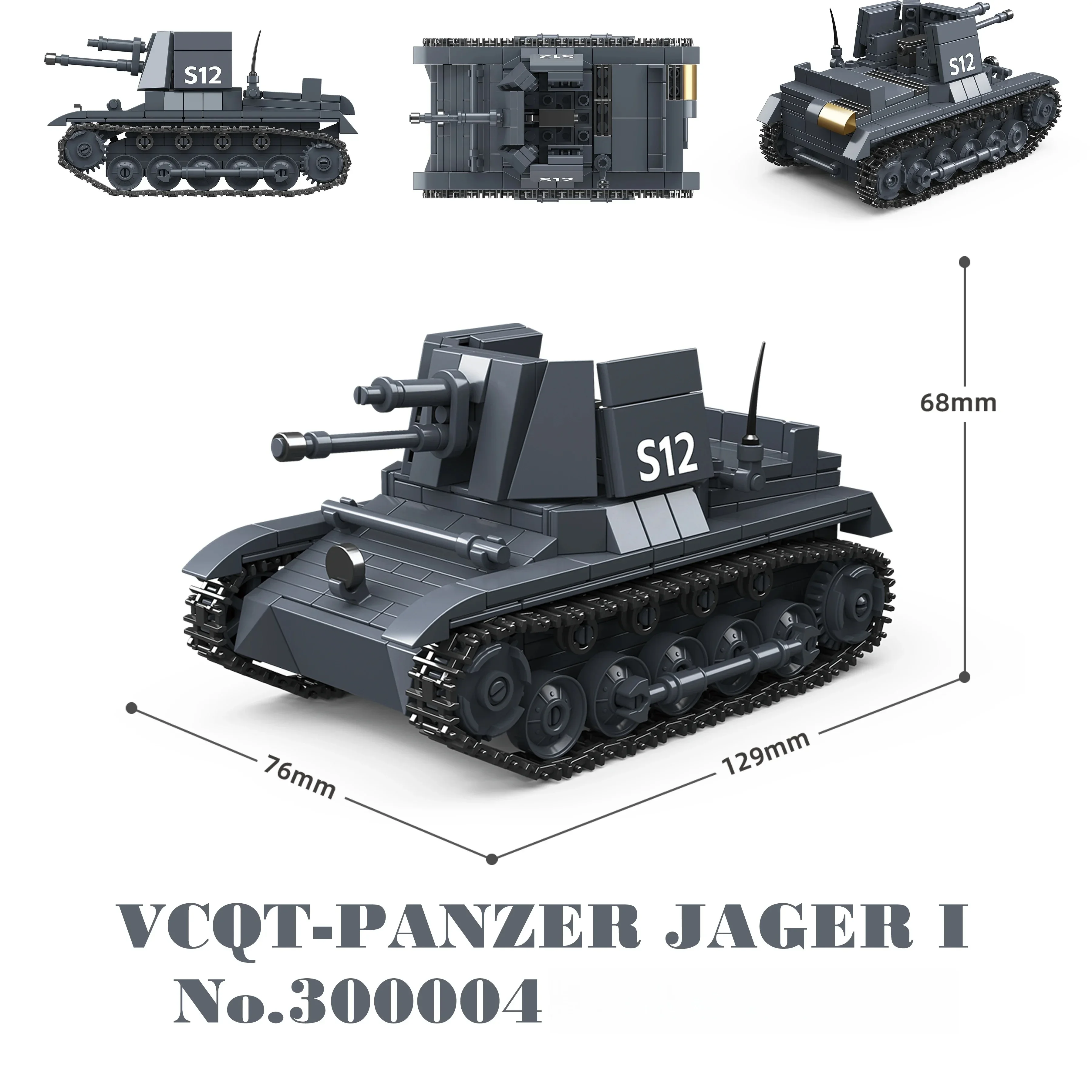 QuanGuan 100332 60 cm Flak Sw-36 & 8,8 cm Flak 37 Schwere Panzer Montiertes Ornament-Spielzeug MOC Puzzle Sammlermodell Geburtstagsgeschenk – Detail 6