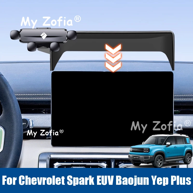 

Автомобильный держатель для мобильного телефона для Chevrolet Spark EUV Baojun Yep Plus 2025 2026, крепление для экрана центрального управления, гравитационный кронштейн