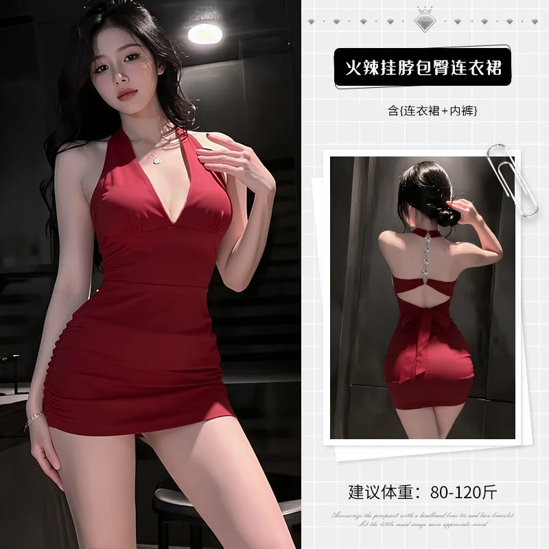 New Design Women's Sexy Halter Lingerie Dress Adult Lady Erotic Velvet Backless Babydoll Naugty Time Fliter Nightgown