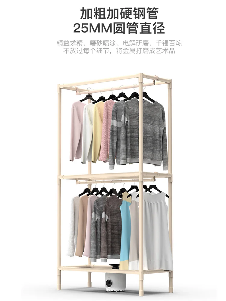 Intelligent remote control clothes dryer Quick Dryer Clothes Wardrobe Large Capacity Portable Clothes Dryer Waterproof Fabric