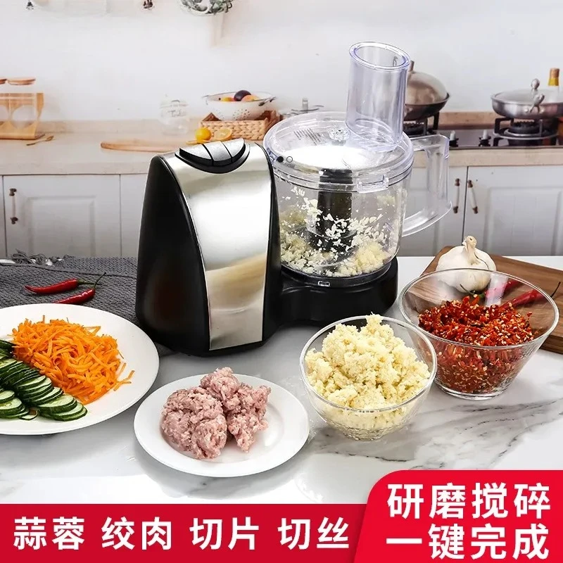 Hachoir Électrique Commercial  - Commercial Kitchen Grinder avis et prix