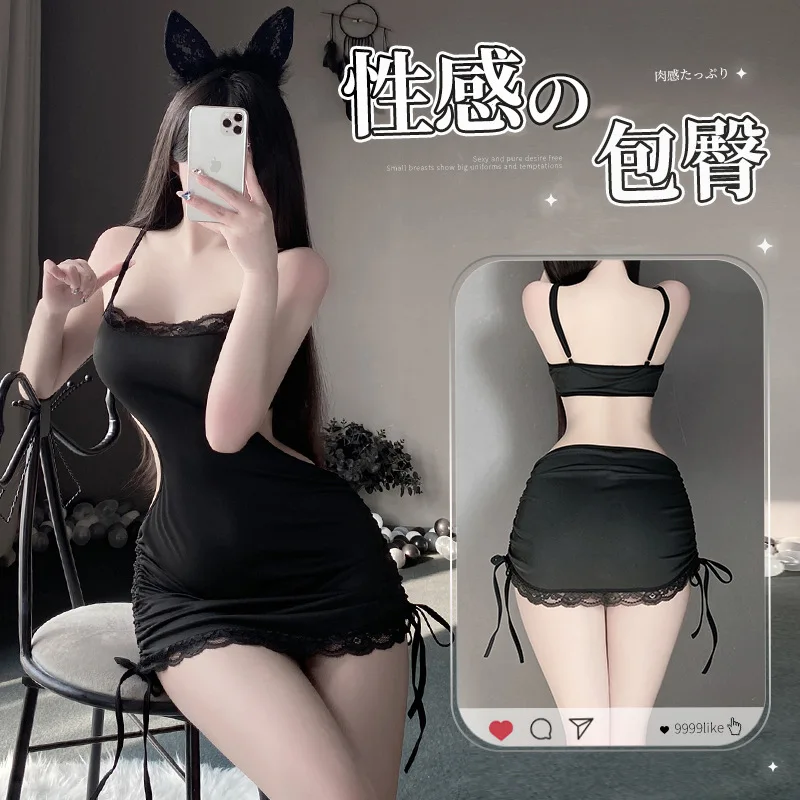 

jimiko lingerie sexy halter lace bustier waistless hip skirt role-play nightgown female hot two piece set 19 event women costume