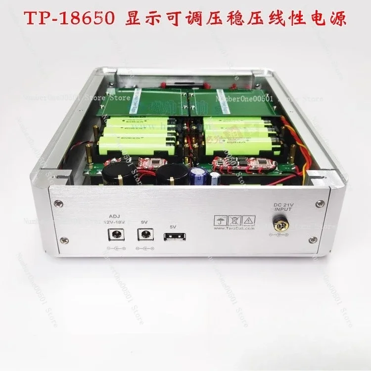 TP-18650 Low Noise Linear Power Supply USB Digital Interface 20400mAh High Capacity Battery -095