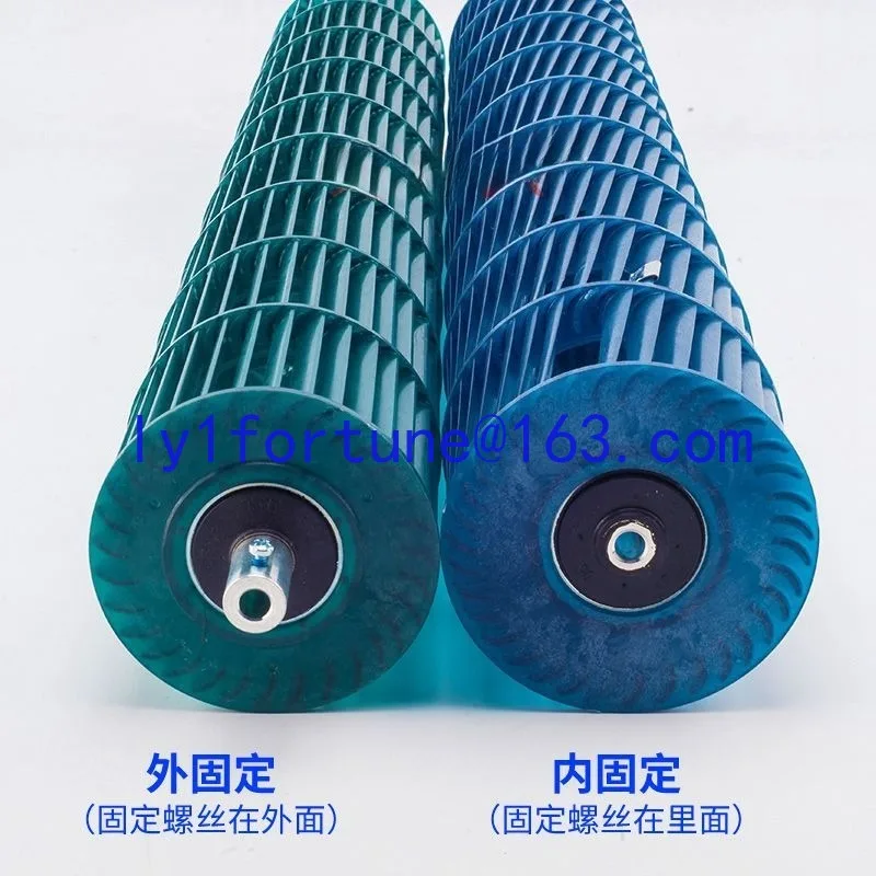 

Suitable for Midea on-hook, indoor fan blade cross-flow fan wheel, wind guide wheel, cross-flow fan blade 661 * 96