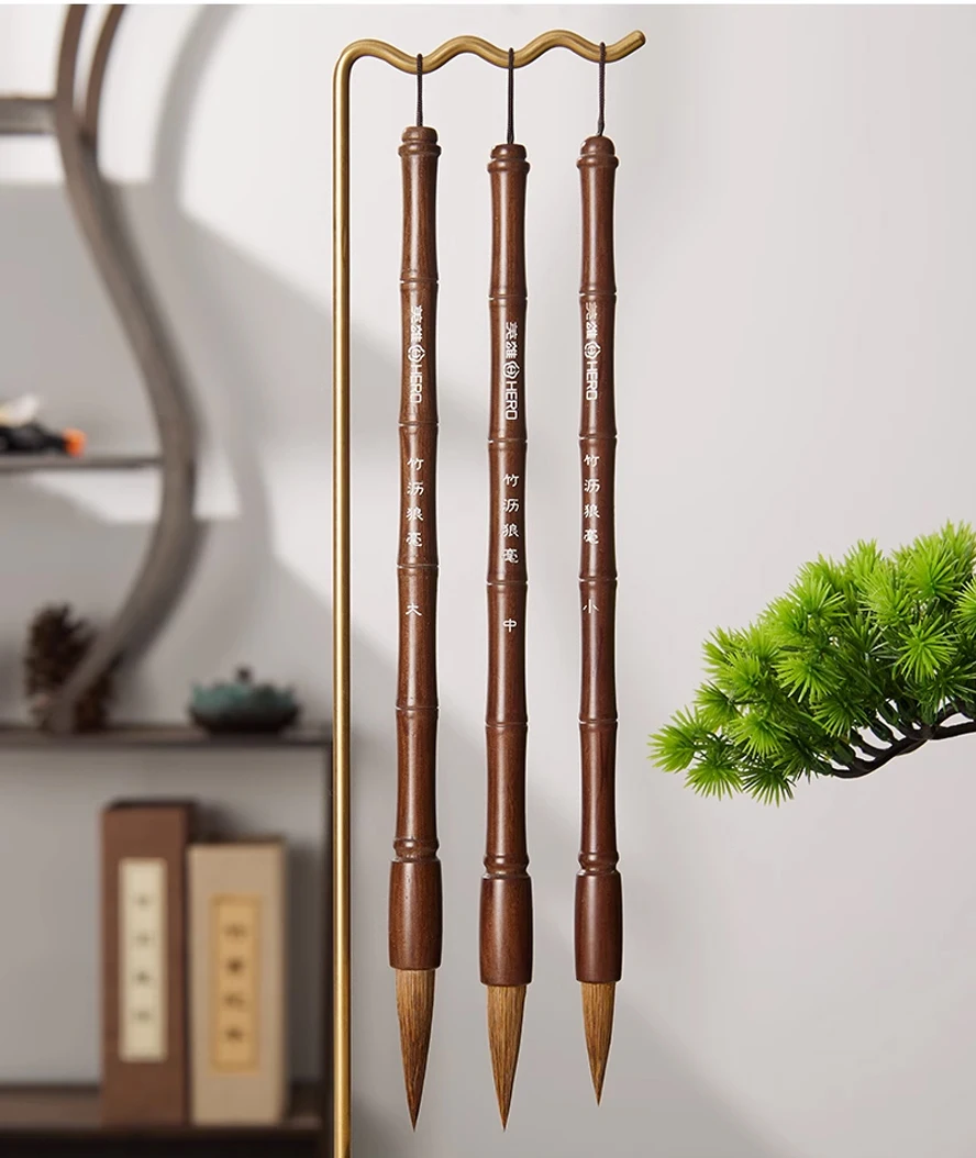 

Набор из трех бамбуковых кистей для китайской каллиграфии | Маленькие, средние и большие советы для обычных, бега, курсивных сценариев, идеально подходящих для начинающих