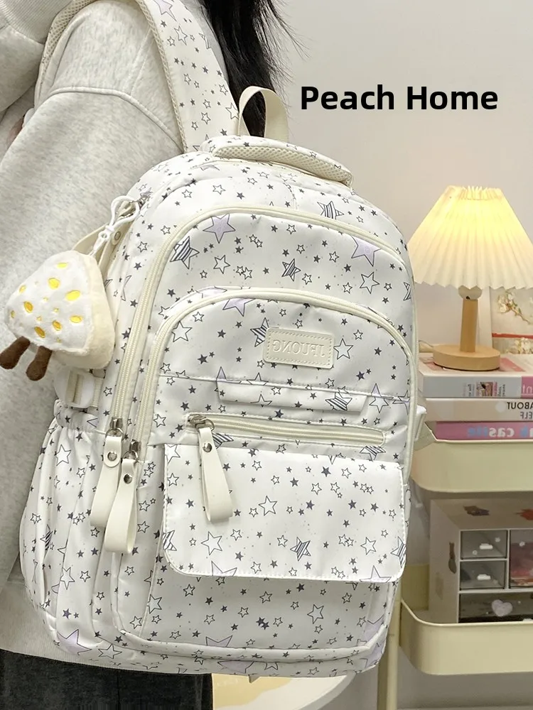 

Стильный рюкзак с принтом звезд и большой вместимостью для девочек-подростков, школьная сумка с двойными лямками