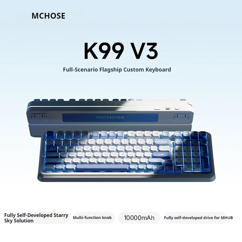 MCHOSE K99V3 customized mechanical keyboard wireless Bluetooth the third mock examination game office mechanical keyboard gift