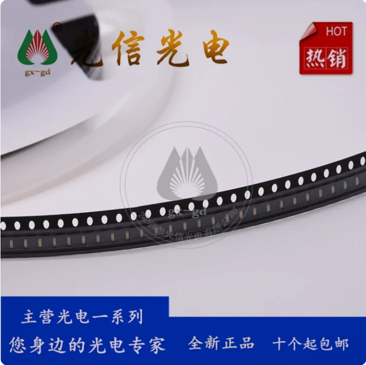20PCS 19-213/GHC-XS1T1N/3T 0603 emerald green for LED beads suitable for mobile phone button lights