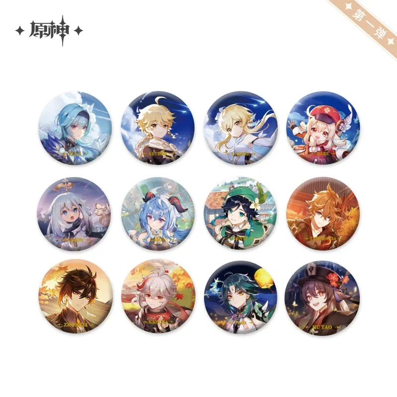 Game anime figure theme series character badge Genshin Impact around Tartaglia Eula Lawrence Klee Kaedehara Kazuha Fischl Xiao