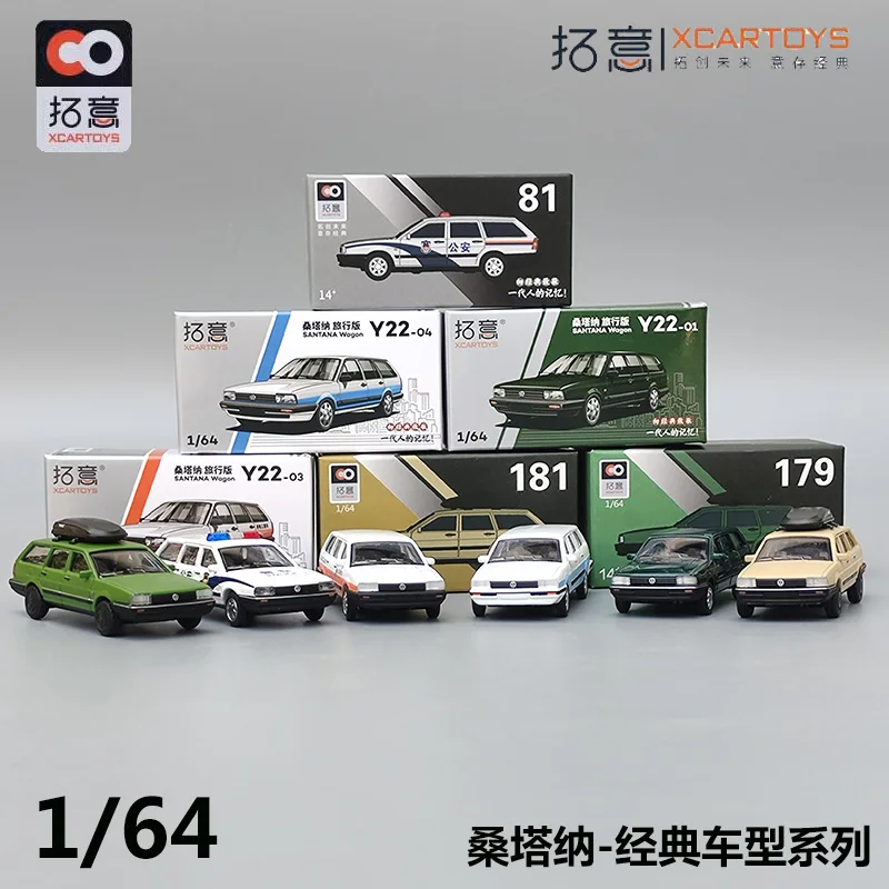 

XCARTOYS 1/64 Volkswagen Santana Wagon Car Alloy Toys Motor Vehicle Diecast Automotive Model Ornaments Cas Toys Gift Decorations