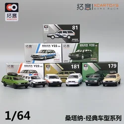 XCARTOYS 1/64 Volkswagen Santana Wagon Car Alloy Toys Motor Vehicle Diecast Automotive Model Ornaments Cas Toys Gift Decorations