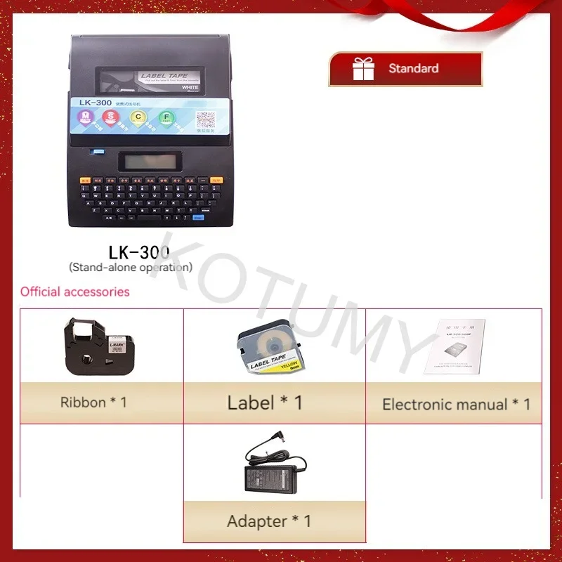 Number Tube Printer Heat Shrink Tube Marking Machine Computer Casing Marking Machine Line Coding Number Tube Printer
