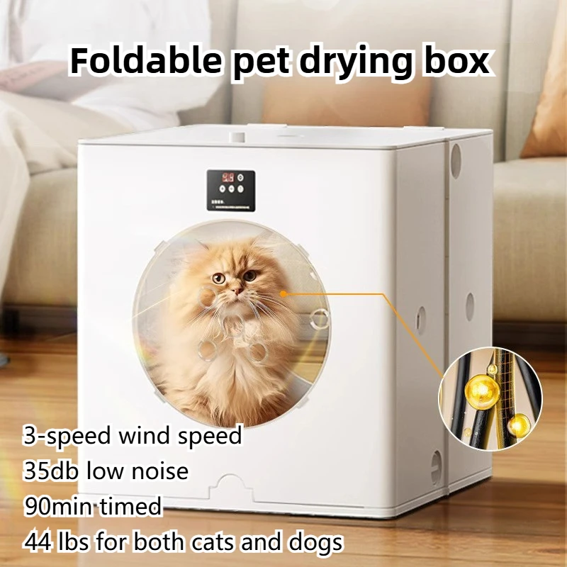 

Portable Foldable Pet Drying Box Automatic Dog Cat Dryer Hair Blower Home Bathing Tool Pet Supplies