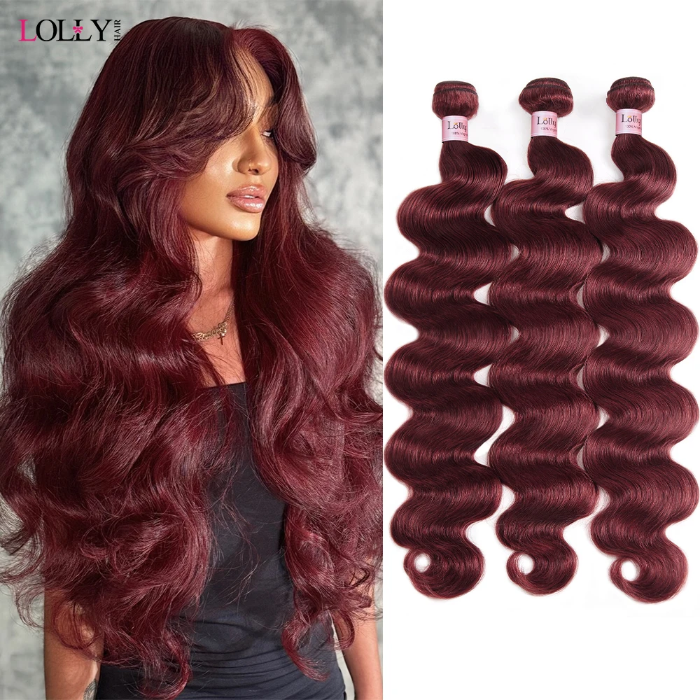 99J Body Wave Bundles Colored Burgundy Red Human Hair Bundles Brazilian Hair Extension Remy Weave Bundles Hair 30 Inch Bundles