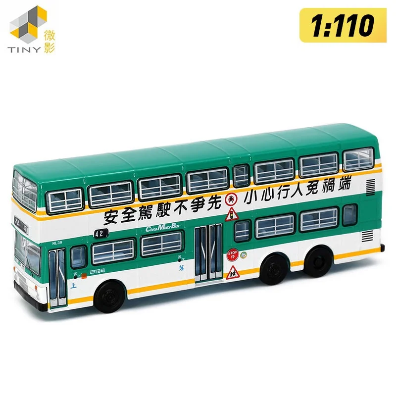 

Tiny 1:110 CMB Mcw Metrobus 12m Diecast Simulation Model Cars Toys