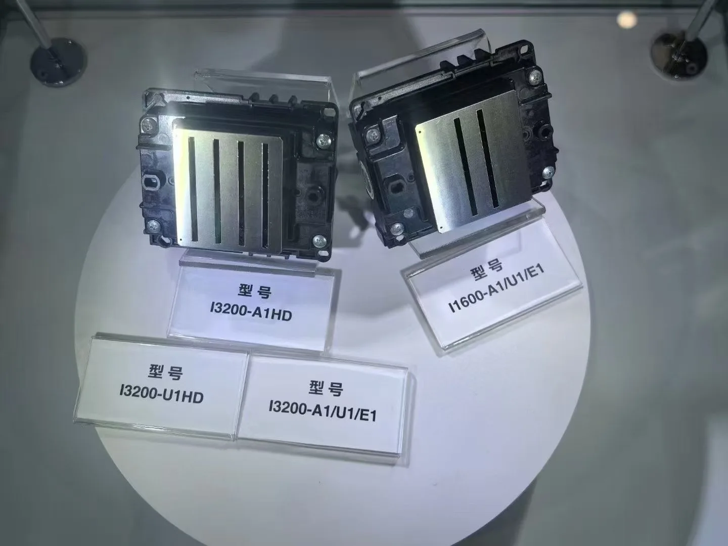 I1600 Printer Head E1 A1 U1 New Condition for UV Ink & Eco-Solvent Printers Direct From Japan