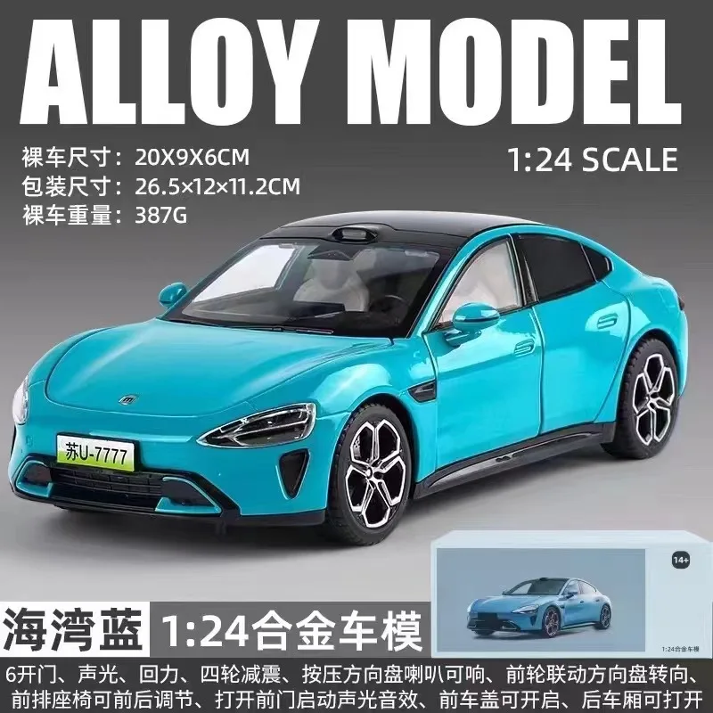 Diecast 1/24 Model Car for Play Vehicles Su7 Model Car Toys for Boys Gift Xiaomi Su7 Simulation Model Decoration