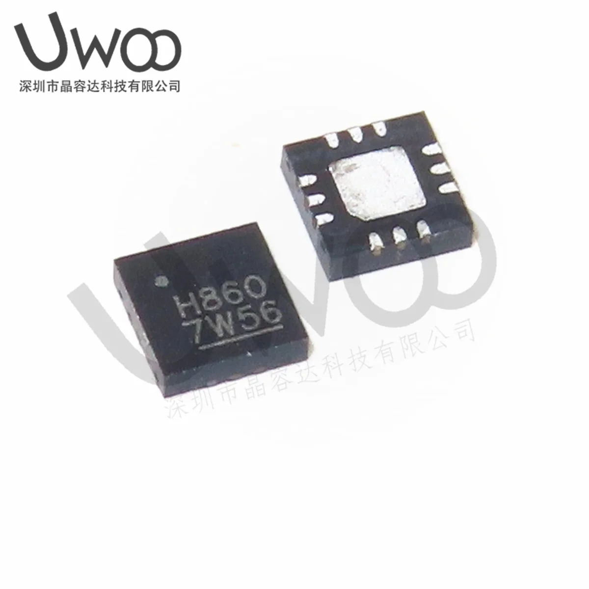 10/pcs HV860K7-G QFN12 HV860K7 brand new original imported can be photographed IGBT Module New Original