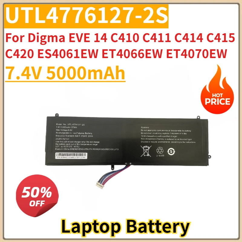 New Replacement Laptop Battery 7.4V 5000mAh UTL4776127-2S For Digma EVE 14 C410 C411 C414 C415 C420 ES4061EW ET4066EW ET4070EW