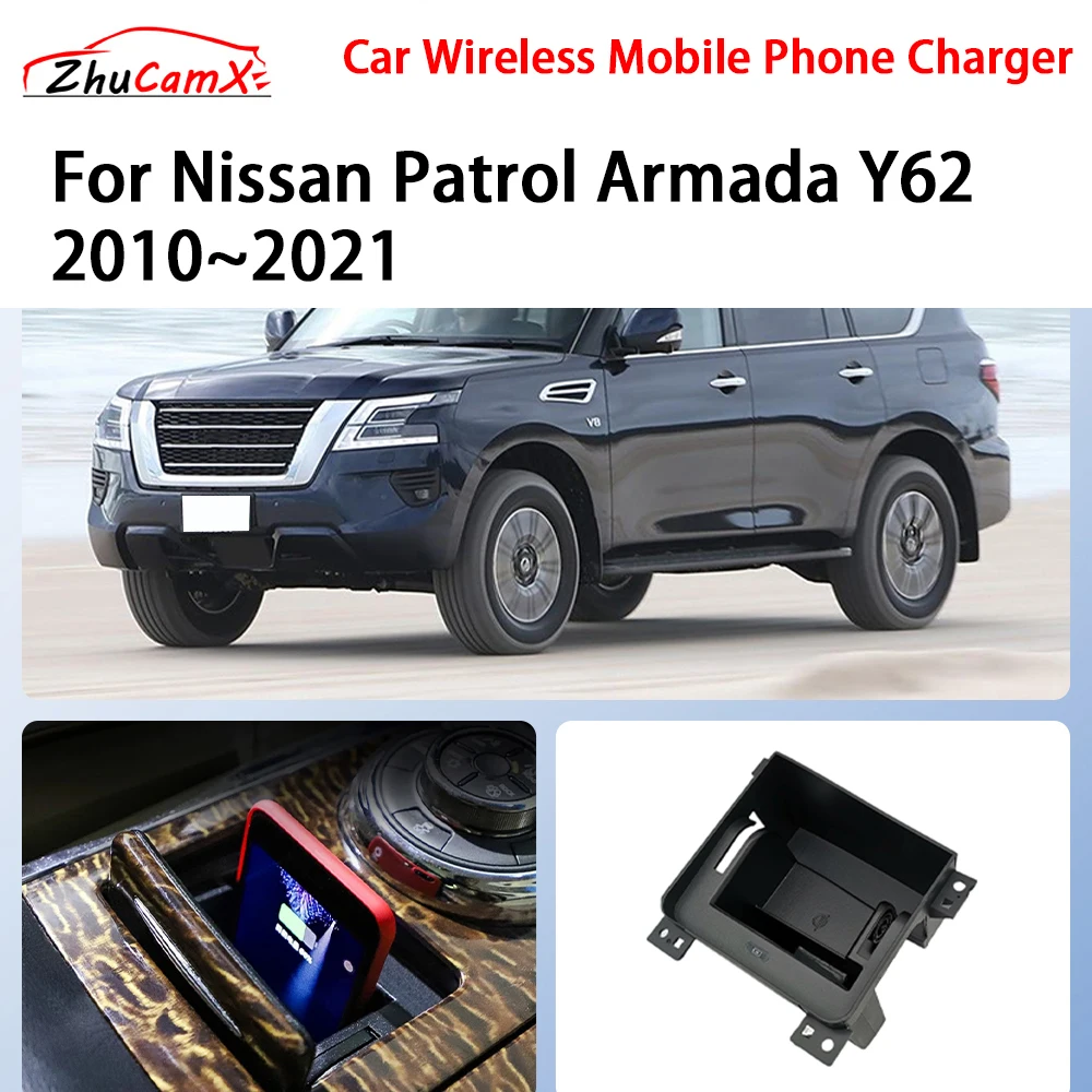 Car Wireless Mobile Phone Charger Center Console Storage QI 18W iPhone fast charge for Nissan Patrol Armada Y62 2010–2021