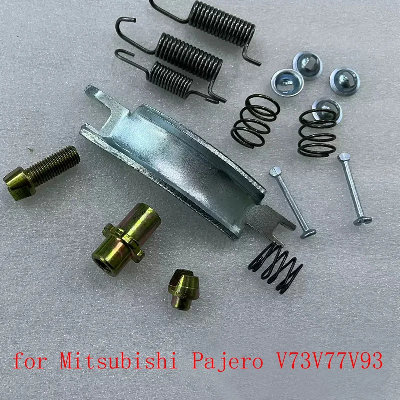 

FOR Mitsubishi Pajero V73V77V93 rear brake pad repair kit, hand brake adjustment kit, rear wheel adjustment repair kit