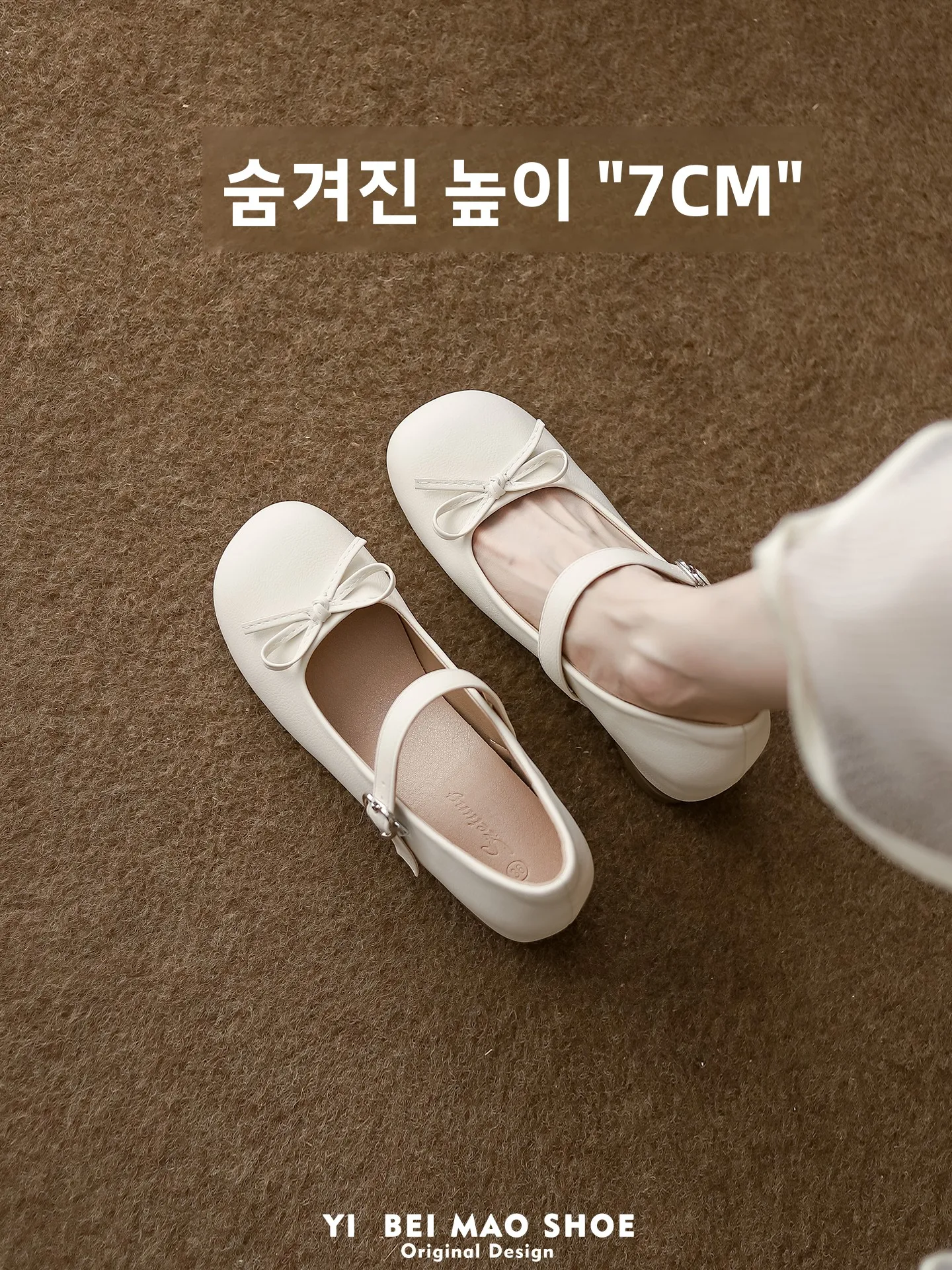 zapatos-mary-jane-de-piel-de-cordero-para-mujer-zapatos-planos-de-ballet-de-corte-bajo-sin-cordones-estilo-coreano-punta-redonda-calzado-comodo-y-a-la-moda