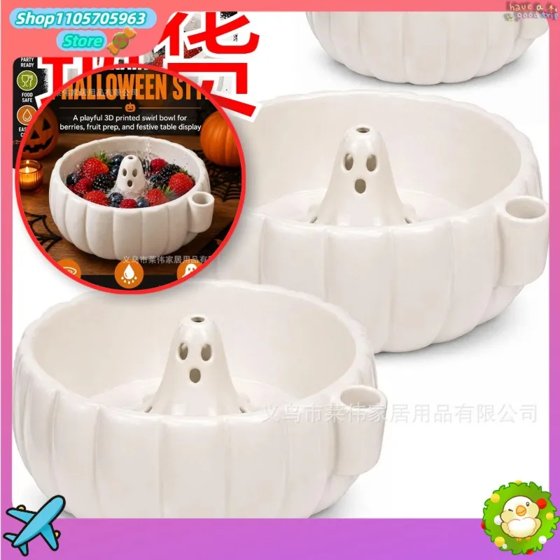 Halloween Ghost Swirl Bowl 3D Printed Pumpkin Berry Storage Bowl Decorative Fruit Tray Home Desktop Party Ornament HalloweenGift