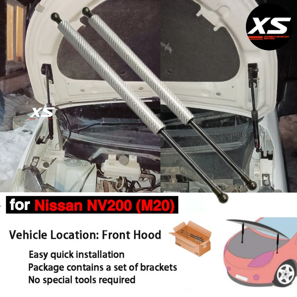 Hood Struts For Nissan NV200 2009-2025 Front Bonnet Lift Supports Modify Gas Spring Shock Absorber Damper Piston Rod Prop Verins