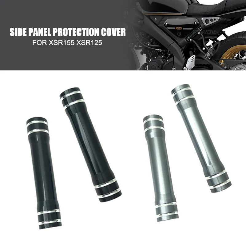 For Yamaha XSR155 Side Panel Protector Cover XSR 155 XSR125 2019 2020 2021 2022 Motorcycle Accessories Rear Frame Guard Infill