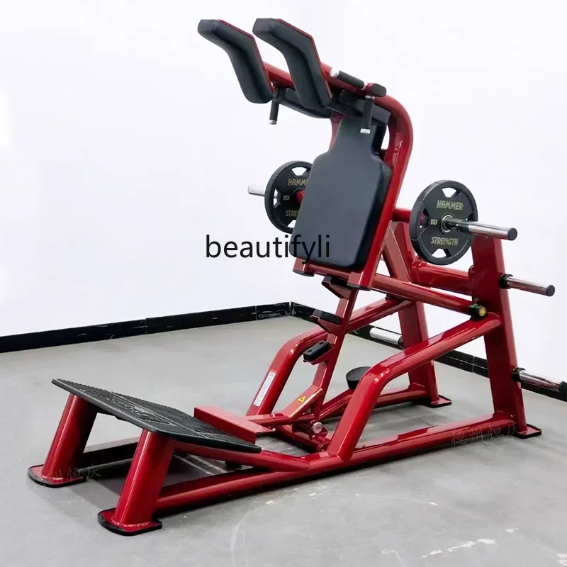 New Commercial Squat Machine Trainer Gym Professional Butt Training Equipment Butt Strength Workout