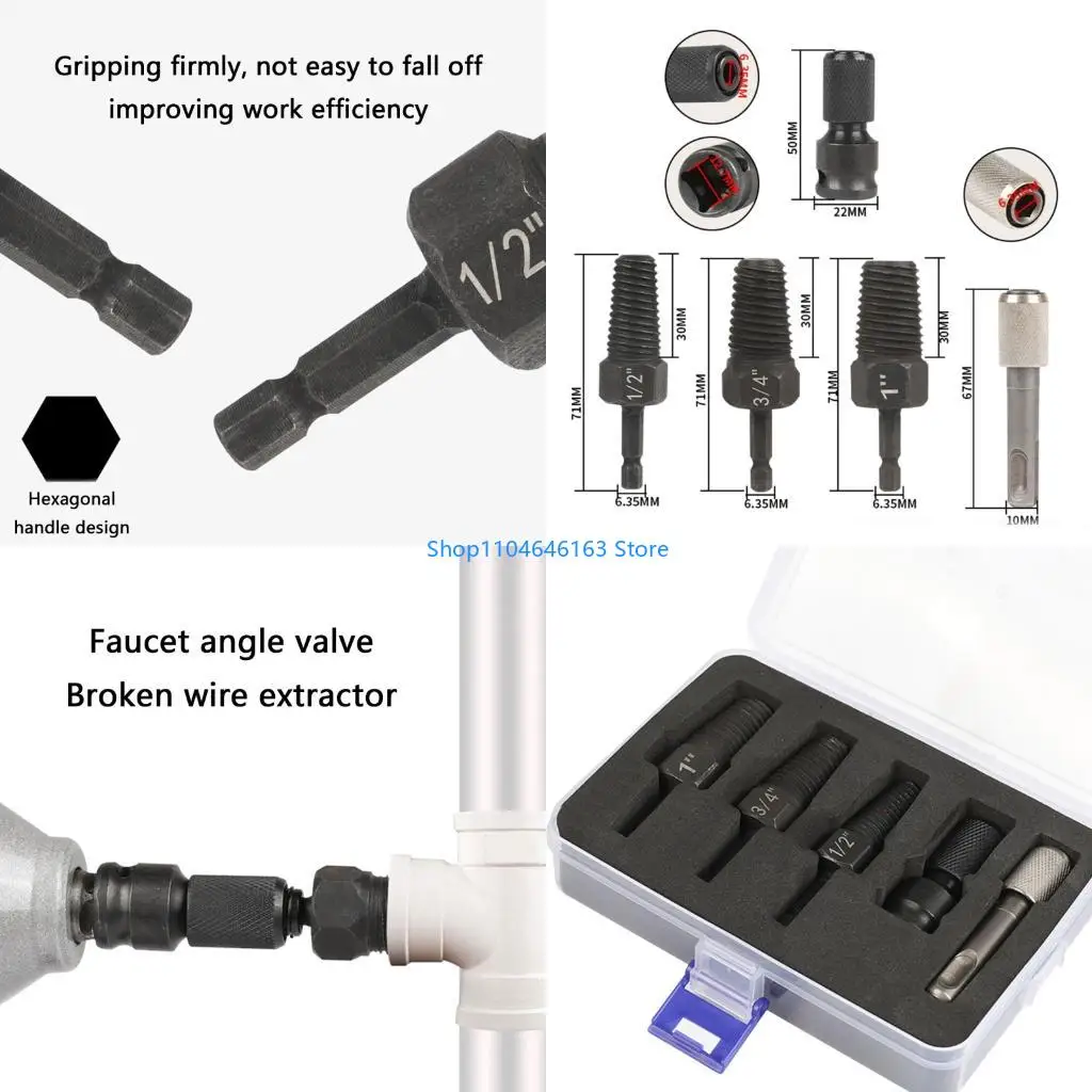 

Строительный винтовой экстрактор из углерода.