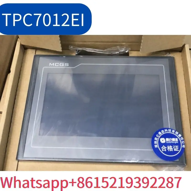 Imagem -02 - Touch Screen Novo Tpc7012ei