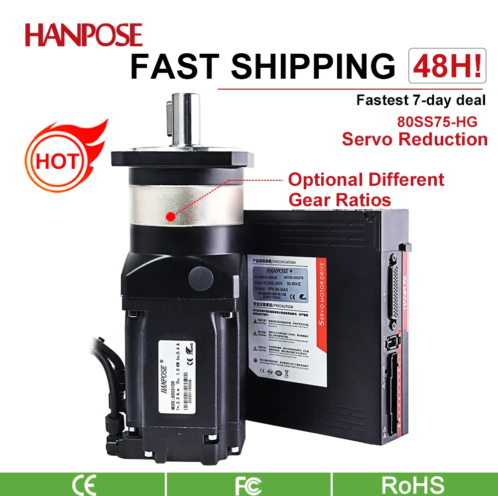 hanpose ac servo motor drive 5.4A 3.3N.m 80SS100-HG High precision planetary reducer sewing machine gearbox ac Servo Motor 1000W