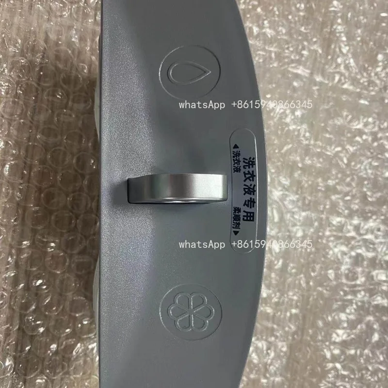 accessori-per-lavatrice-a-parete-contenitore-per-detersivo-e-ammorbidente
